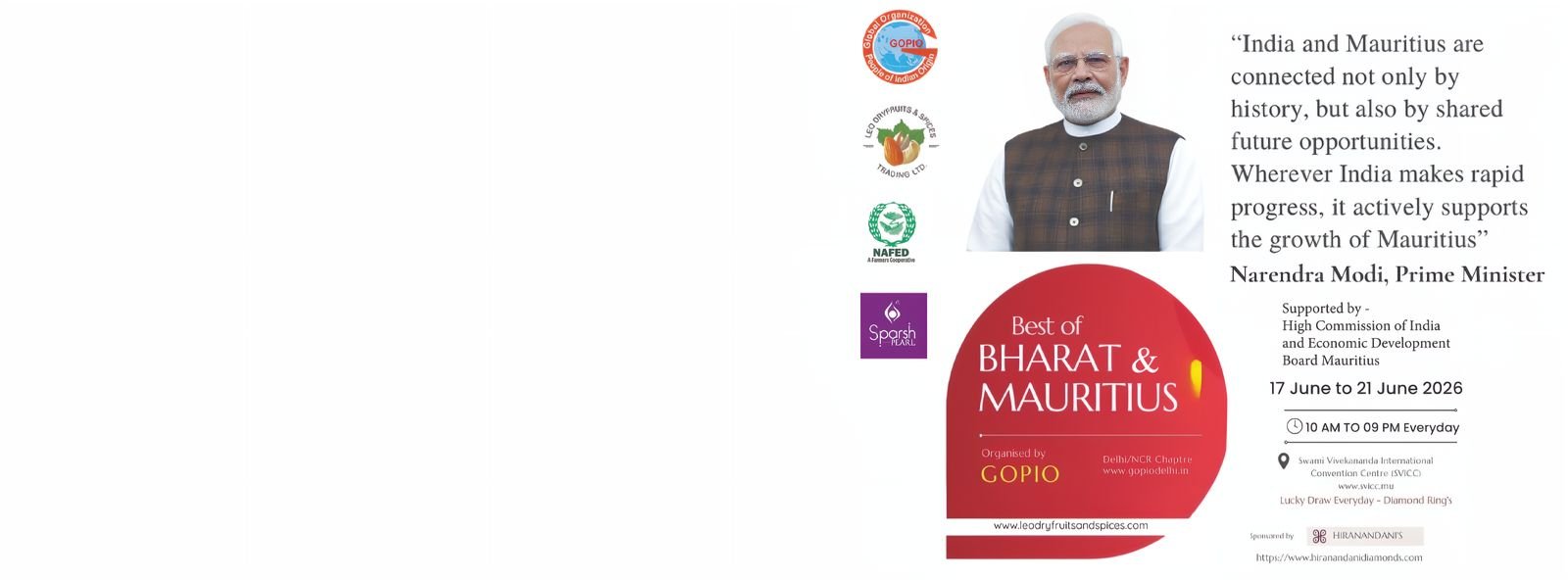 GOPIO Convention