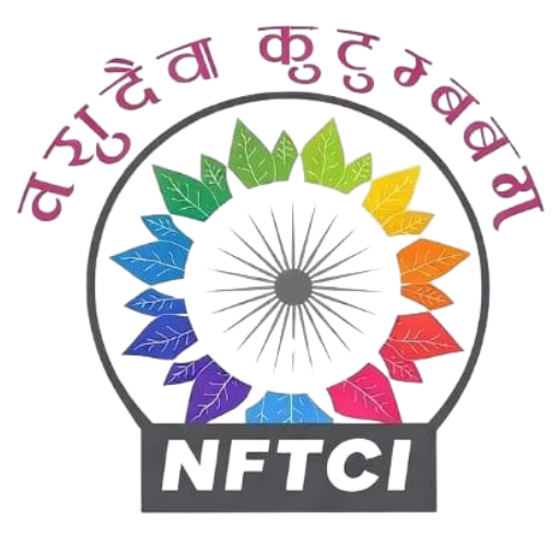 NFTCI