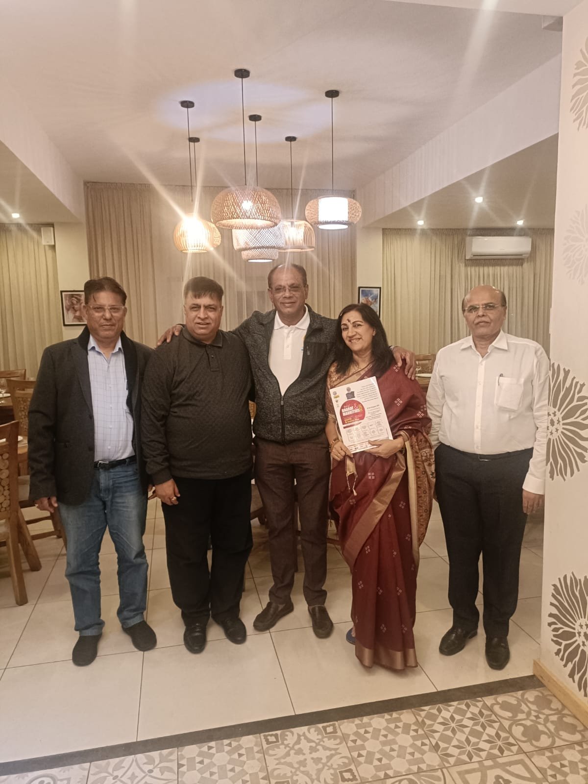 GOPIO Event