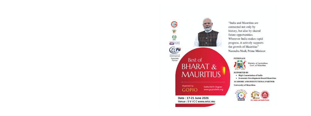 GOPIO Convention