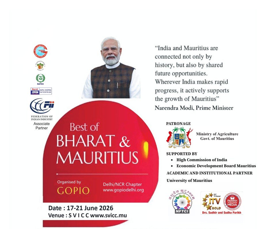 Hon'ble Prime Minister of India, Shri Narendra Modi Ji